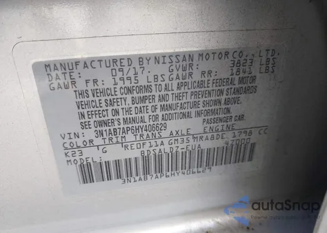 2017 Nissan Sentra Sv из США, поврежденный, VIN 3N1AB7AP6HY406629